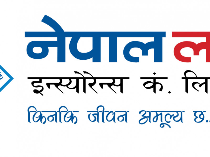 मंसिर महिनाको प्रथम बीमा शुल्क संकलनमा नेपाल लाइफको अग्रता